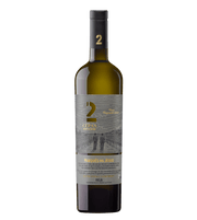 Marqués del Atrio 2 Cepas
